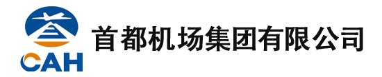 义乌福田